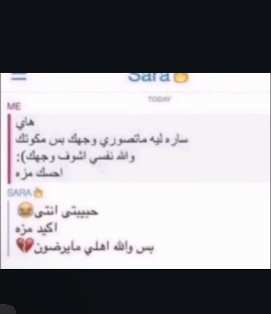 Momi (@5pmia) on Twitter photo 