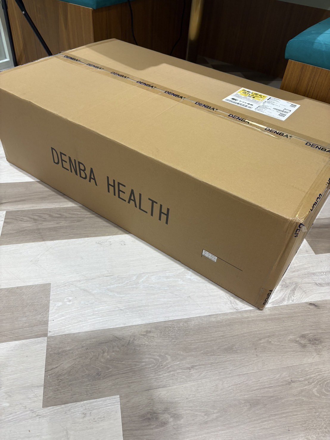 denbahealth (@denba_health) / X