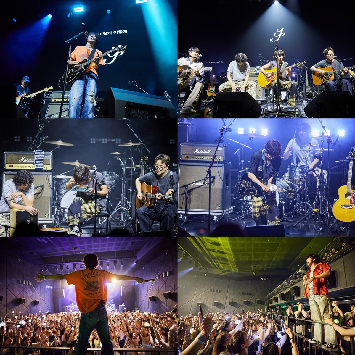 imbcenews's tweet image. 총 공연 시간만 560분…이승윤, 제대로 불태웠다 
#이승윤 #LeeSeungyoon #𝗣𝗢𝗞𝗭𝗢𝗢𝗧𝗜𝗠𝗘 #클럽공연 #즉흥공연 #iMBC연예 

'폭죽타임'은 무료 입장, 자율 퇴장 형식 속에 이승윤이 팬들을 향한 감사의 마음을 담아 단독으로 진행한 올해 첫 클럽 공연이다. 

러닝 타임과 세트리스트조차…