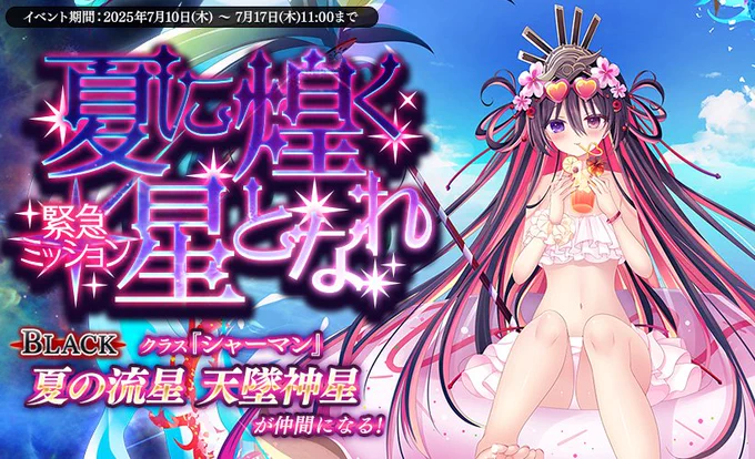 ツイート画像 1