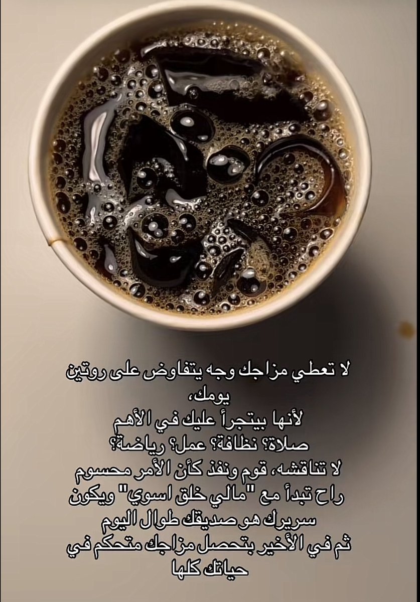g_4080's tweet image. والله حقيقه
