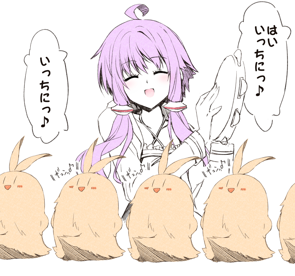 ゆかまきとけだマキのいる漫画 