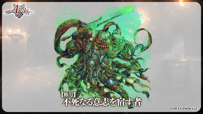 ツイート画像 1