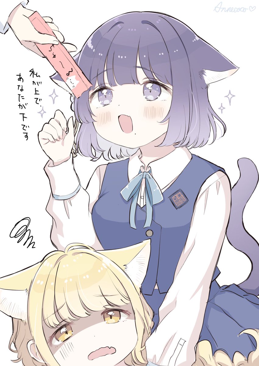 餡ねここ🐈🤍 on X: 