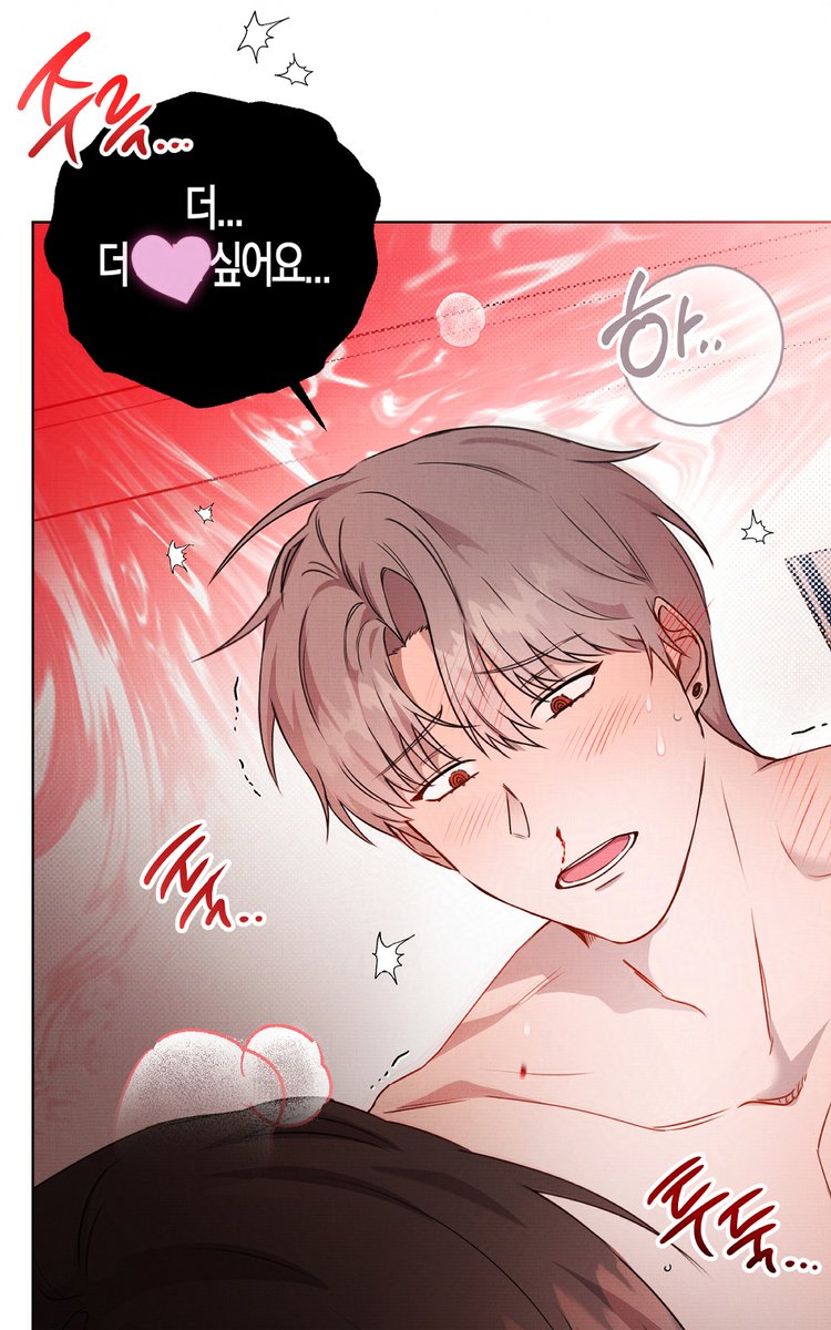 bookcube_comic's tweet photo. 무슨 ❤❤를 코피 날 때까지 하냐꾸...😎

<입 조심하실게요!> 23화 보러가기🍫
https://t.co/lC6R6vrmQT https://t.co/quWLl2hi6t