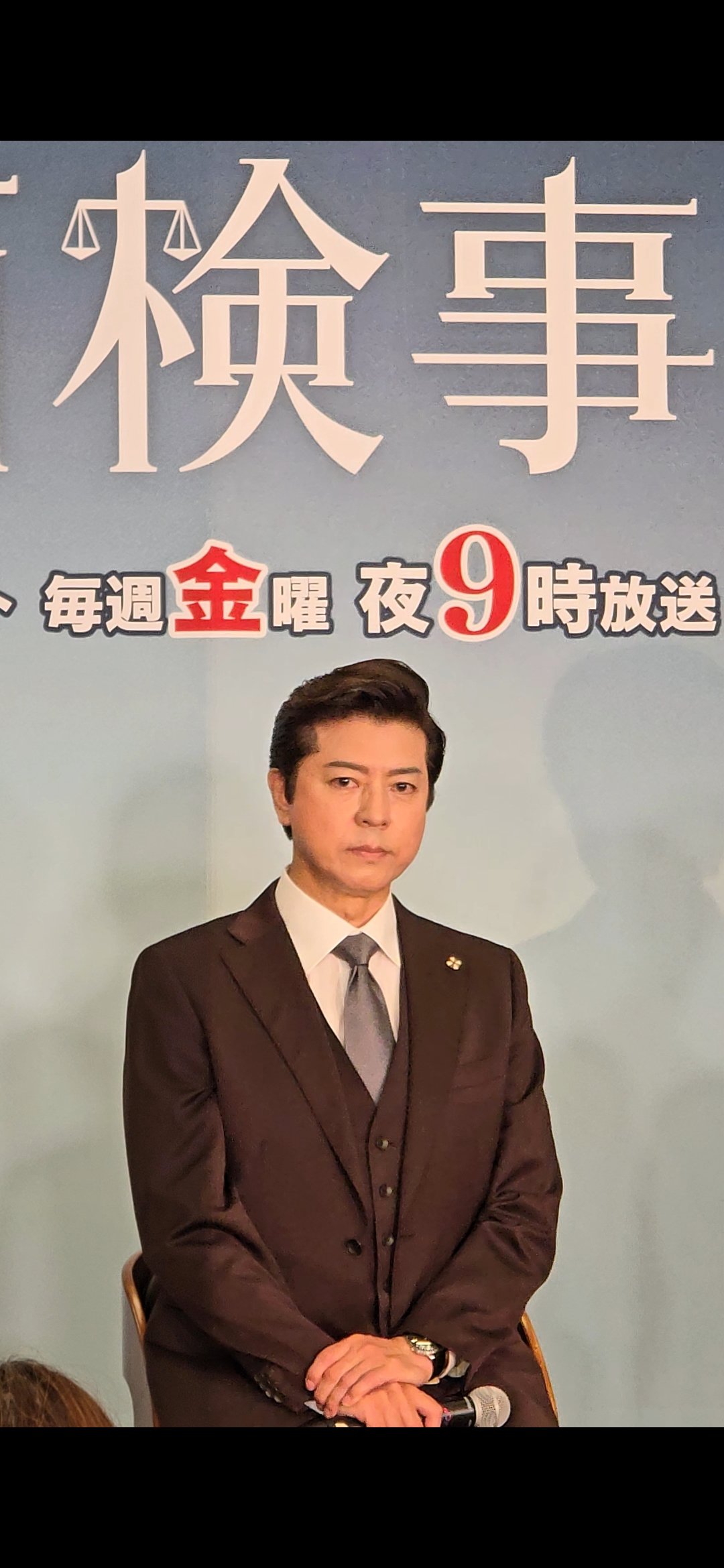 希少品】上川隆也ポスター3枚 おまけ付き - メルカリ