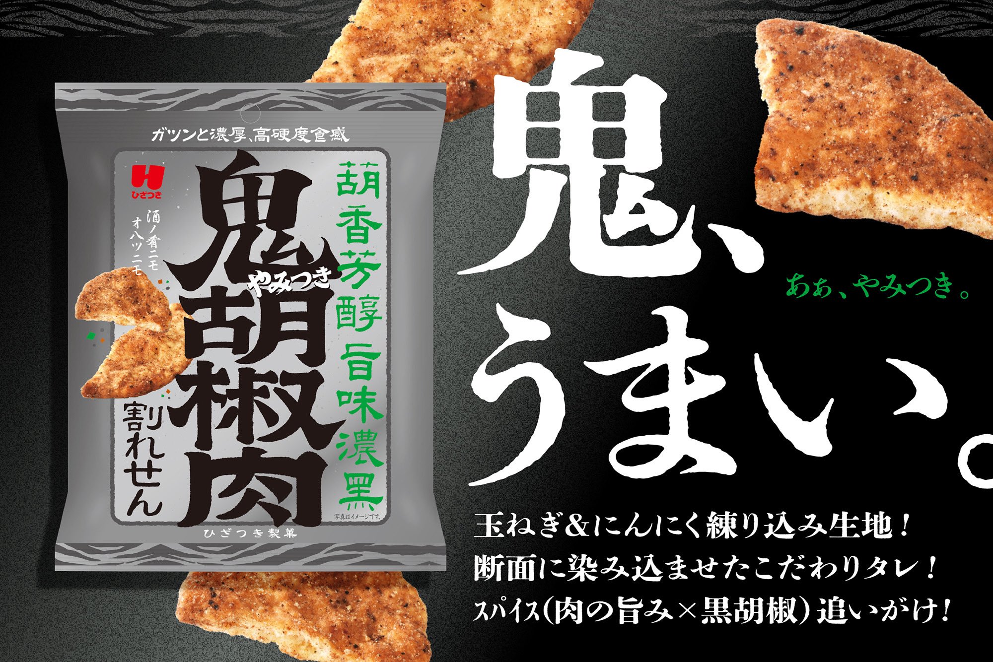 菓子番染付 楽天市場】〔アウトレットSALE 8800〕帯揚げ 染め分け ぼかし