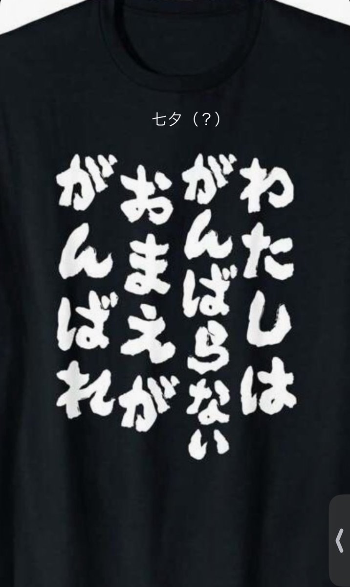 U・x・U tweet media