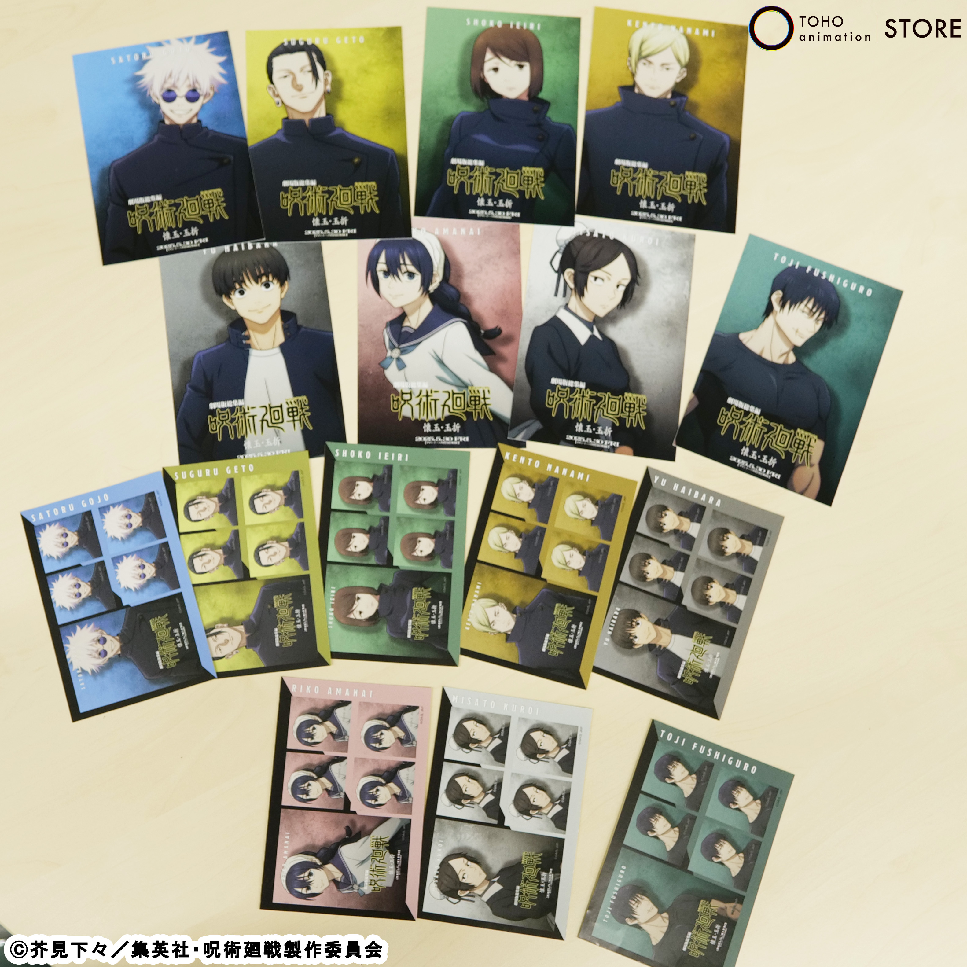 TOHO animation STORE on X: 