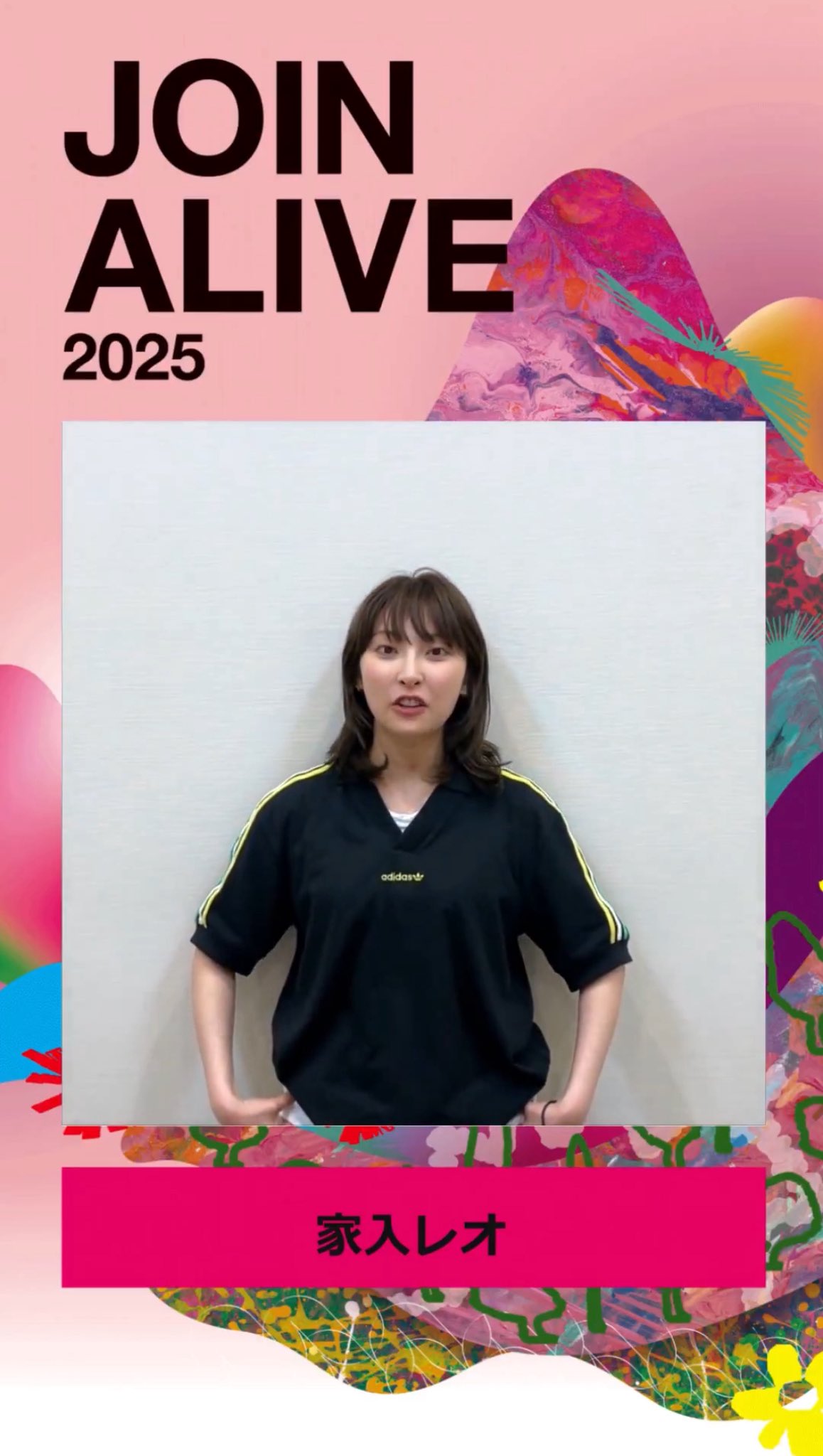 ogasawara🍥 on X: 