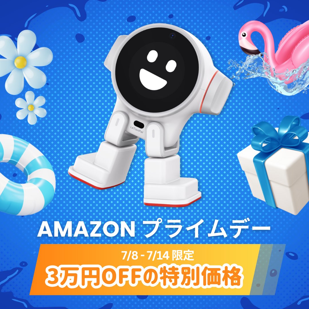 Rux Robot（ラックス・ロボット） (@RobotRux9730) / Posts / X