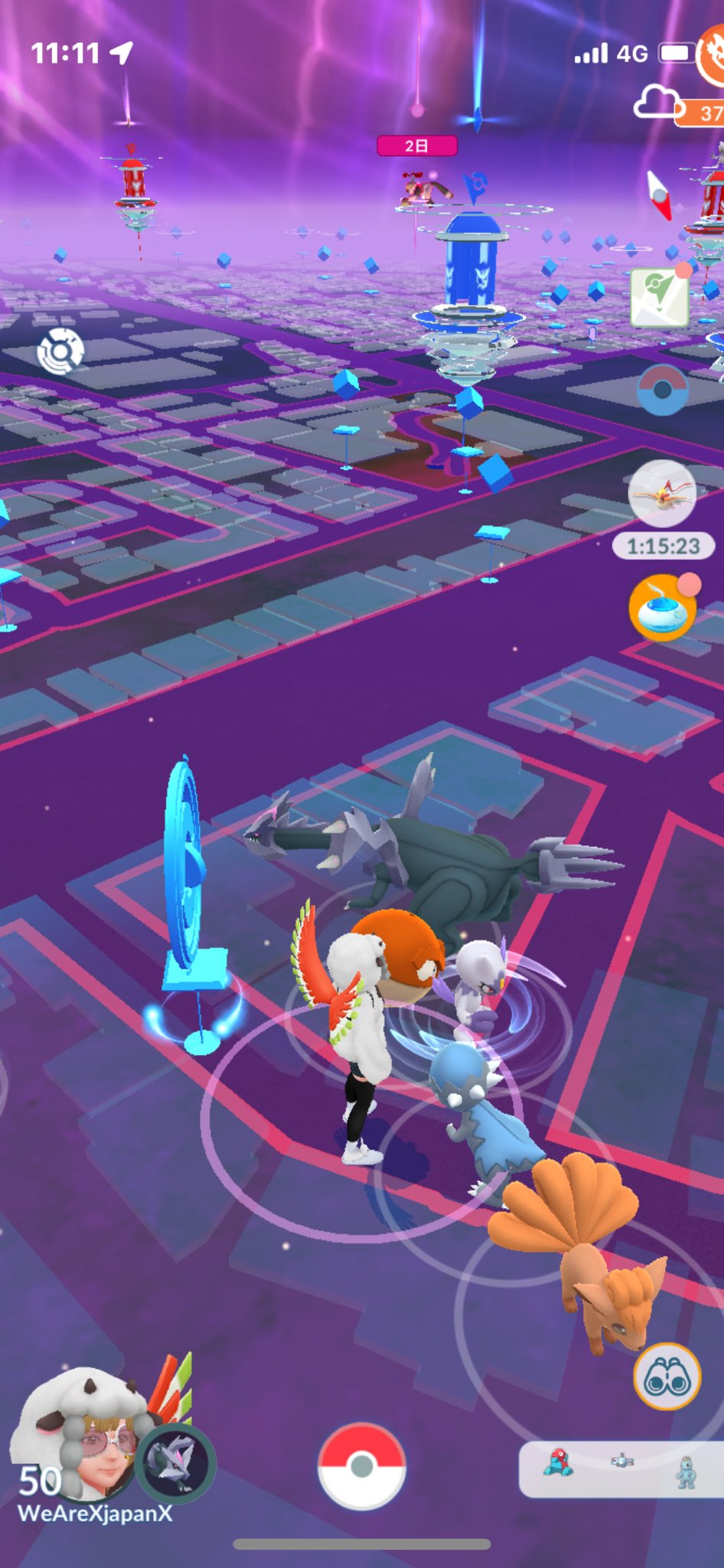 あおいそら (@WeAreXjapanX) / X