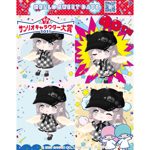 kyyk080624's tweet photo. 『ハロースイートデイズ』で、サンリオキャラクター大賞後夜祭を記念して写真を撮ろう📸💕

#ハロースイートデイズ
#サンリオキャラクター大賞
#ハロスイプリント写真
#サンリオキャラクターズ
https://t.co/dMHpfSlaDr https://t.co/TS95wvfCA9