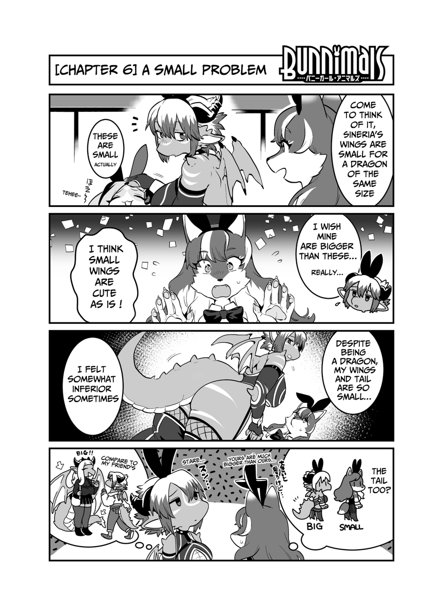【4-koma Manga】Chapter 6 "A small problem"
Kemonos have many variations of body type and size.
Sineria, who is The largest in Bunnimals, might have her own "small" problem...
Artist:Teko(@teteteko)
#Bunnimals