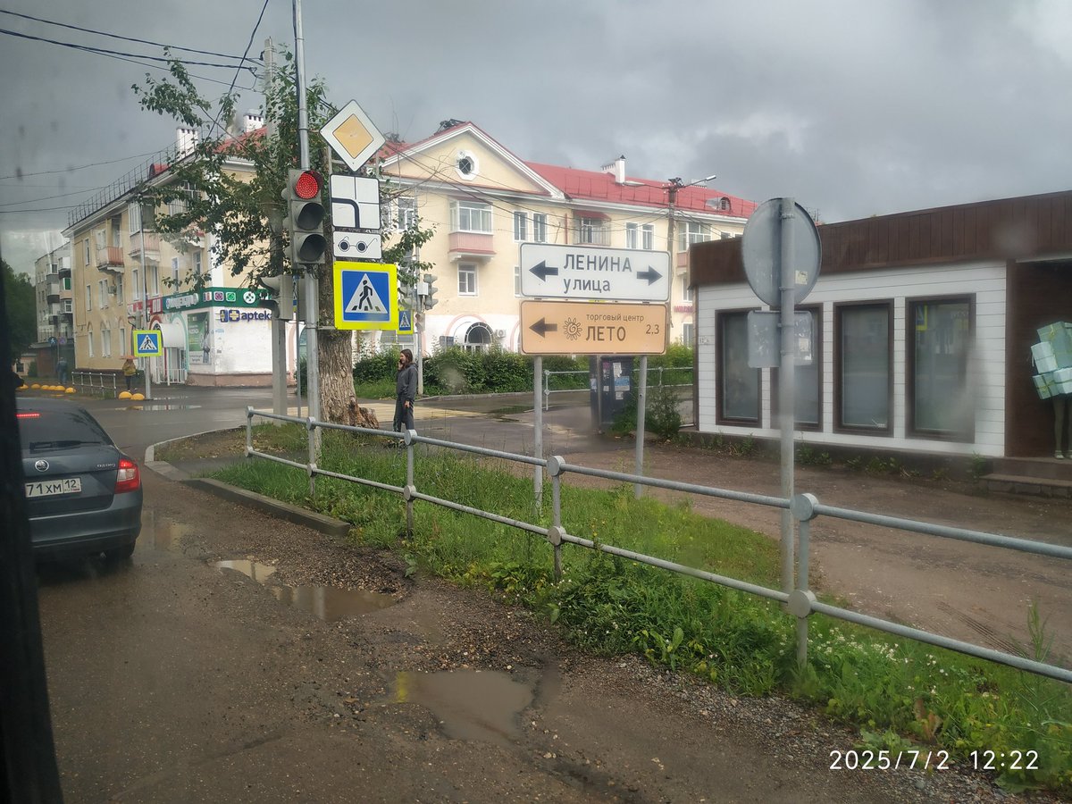 marlib456's tweet photo. Волжск https://t.co/BtKsrs4aqC