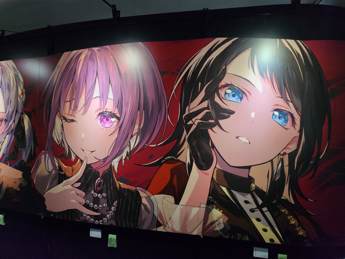 dannbanngoukai's tweet photo. Ave Mujica綺麗だ…………
芸術だ……

#信澤収イラスト展 https://t.co/J5QlvsoTl0
