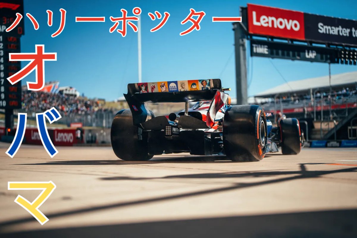 vmudream ๐ฐ (@vmudream) on Twitter photo <a href="/HPOS10Ireturns/">HPOS10I</a> <a href="/WilliamsRacing/">Atlassian Williams Racing</a> <a href="/krakenfx/">Kraken Exchange</a> <a href="/sprotogremlins/">Sproto Gremlins</a> Sprotos make the cars faster. For the 2023 USGP, both drivers Alex Albon and Logan Sargeant finished in the points for the first time that season. <a href="/HPOS10Ireturns/">HPOS10I</a> <a href="/WilliamsRacing/">Atlassian Williams Racing</a> <a href="/krakenfx/">Kraken Exchange</a> <a href="/sprotogremlins/">Sproto Gremlins</a> Sprotos make the cars faster. For the 2023 USGP, both drivers Alex Albon and Logan Sargeant finished in the points for the first time that season.