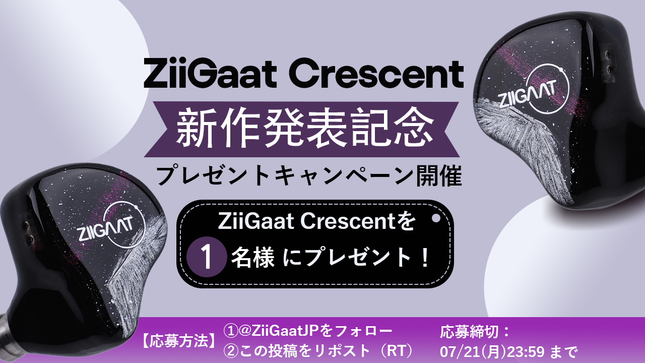 ヤッシ@貧弱オーディオおじさん (@palm_house2) / X