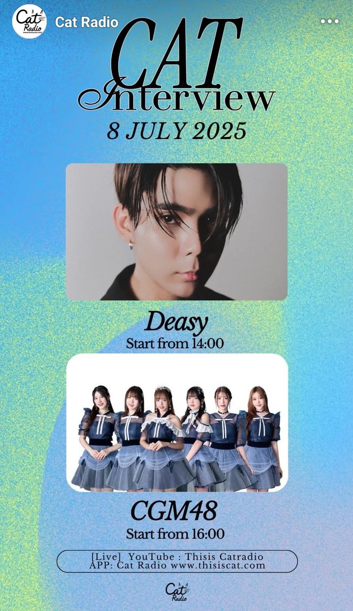 Nanapupsyou_fc's tweet image. #CATINTERVIEW 
คุยสดๆ พร้อมฟังเพลงใหม่ที่ Cat Radio 

พบกับ #HokorinoOkaTH_PressTour

@ThisisCatRadio 

#NanaCGM48 #LinglingCGM48 #NenieCGM48
#KaningCGM48 #ChampooCGM48 #EmmaCGM48 #CGM48

⏰ Start from 16:00 
📍 live at YouTube : Thisis CatRadio
🌐 website : thisiscat
🔗 App :