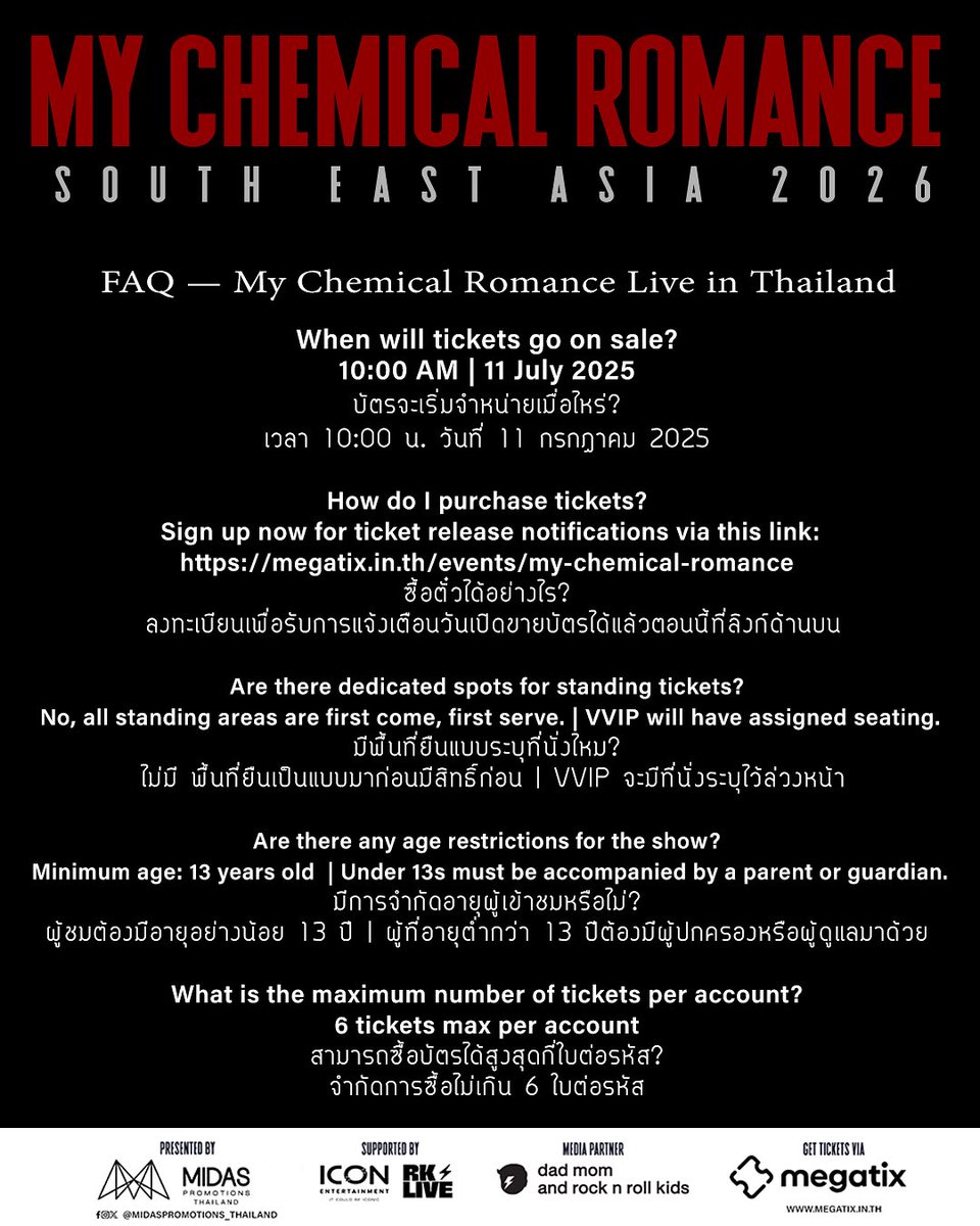 popconth's tweet photo. 🔴 ผังที่นั่ง MY CHEMICAL ROMANCE LIVE IN THAILAND มาแล้ว! 🥀🖤
⭐️ 22 เมษายน 2026
❣️ อิมแพ็ค ชาเลนเจอร์ ฮอลล์
🎫 ขายบัตร 11 กรกฎาคม, 10:00 น. ทาง Megatix
#midaspromotionsthailand #midaspromotions #mcrliveinbkk #mychemicalromance https://t.co/L4yE0baqUX