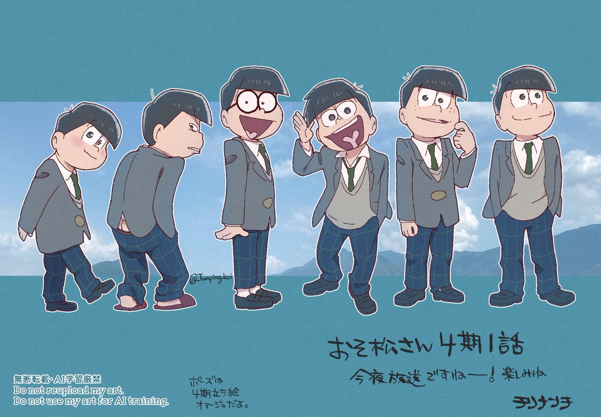 チリメンチ (@jumping_koi) on Twitter photo 