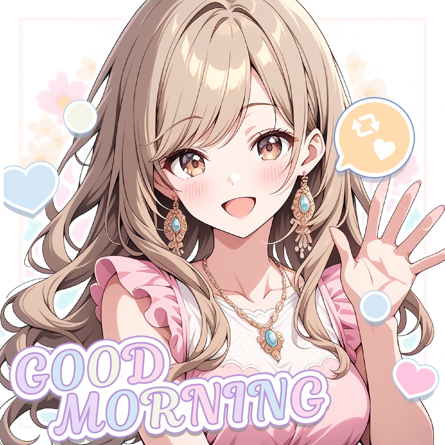 ʚ♥ɞりみʚ♥ɞページ 【496】 Stream ぜ￡ヽʚ ♥ɞ by ღDJ魔女っ娘ミラクるんღ | Listen