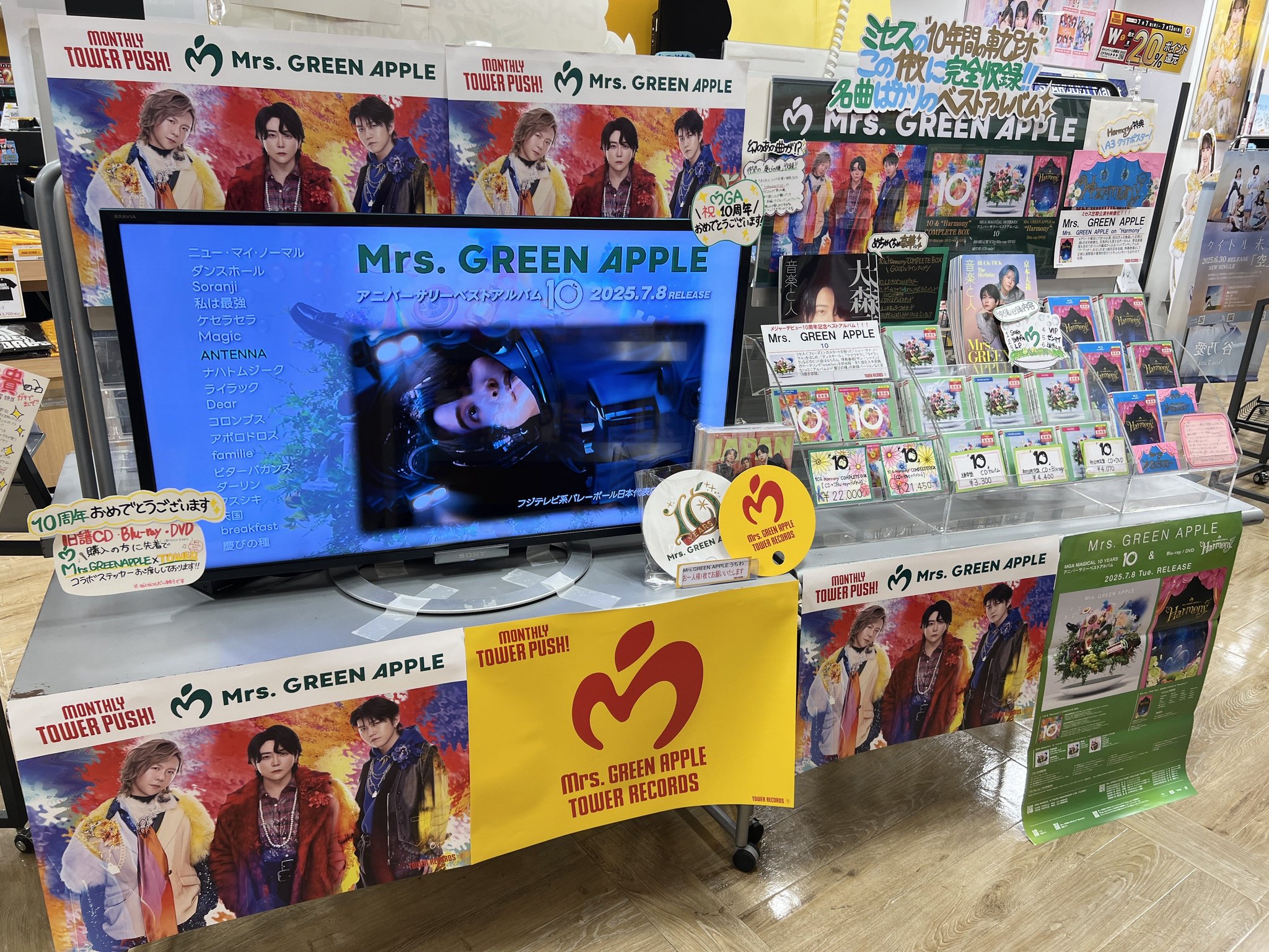タワーレコード錦糸町パルコ店 on X: 