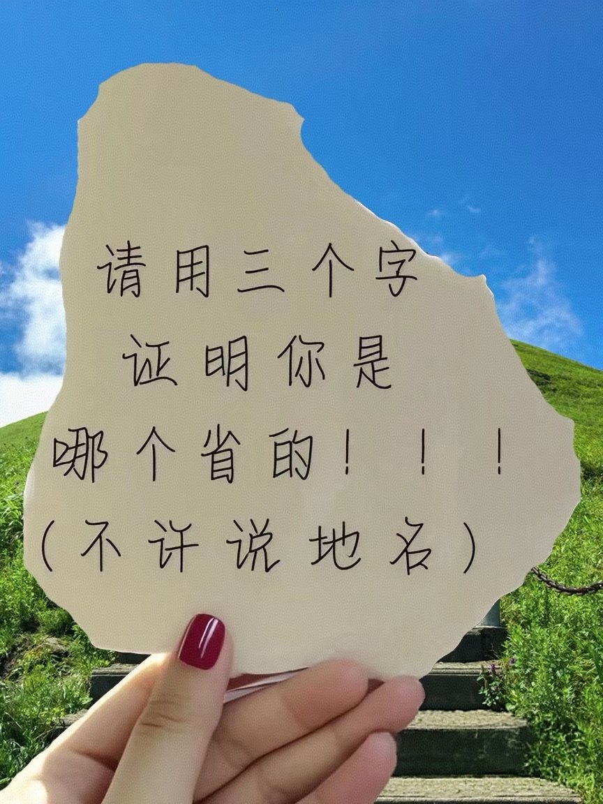 宝子们，长期互关，长期有效！

每日在线随时回，必回！必回关！

百分百绝对不漏关一人！！！