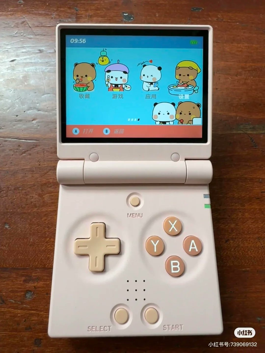 その他 Miyoo mini The Tiny Miyoo Mini With Its Even Tinier Bezels