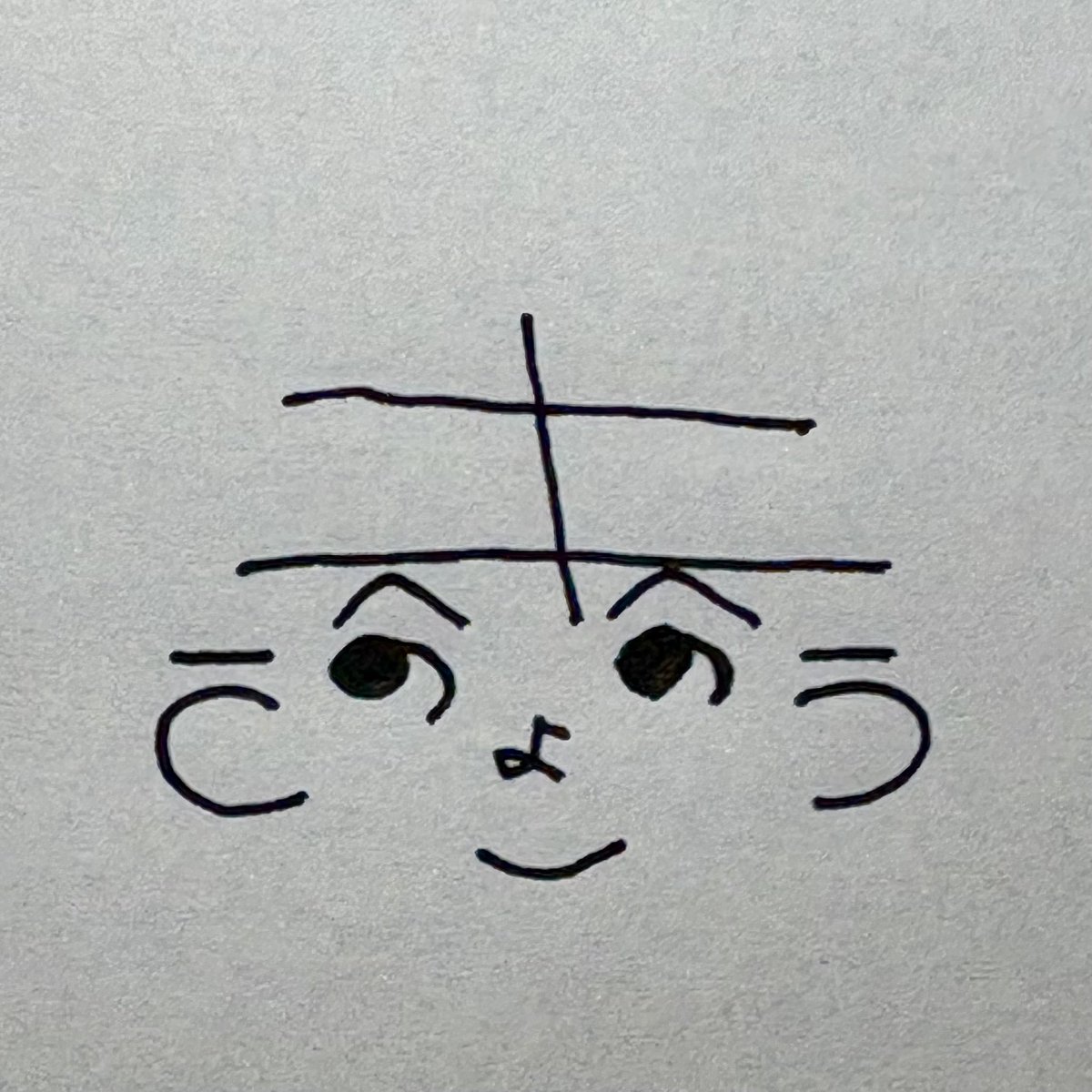 えぬこ tweet media