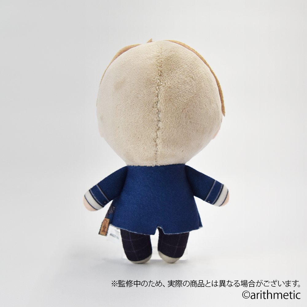 受注販売中！】 #BlackishHouse ぬいぐるみ🧸 本日は有村乃亜をご紹介