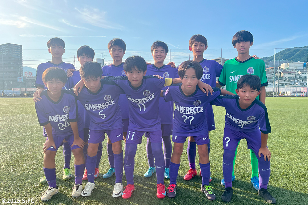 🟣サンフレッチェ広島ジュニアユース🟣 🏆 2025中国プログレスリーグU