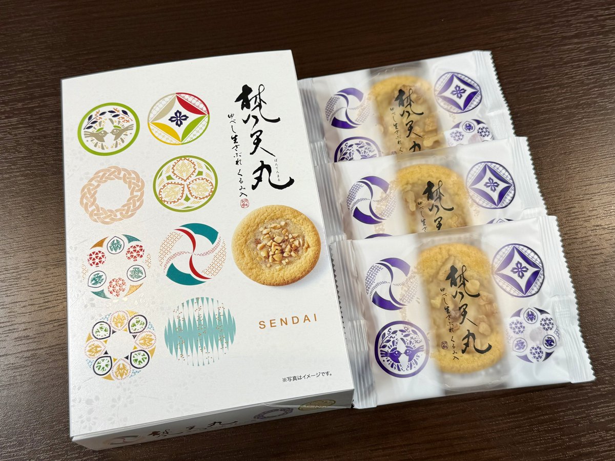 【まだ全国にバレてない仙台土産】

味佳嵯の「梵天丸」は、「ゆべし」と「さぶれ」を融合させた新食感のお菓子。好きな人にとっては大定番の仙台土産ですが、まだまだ知らない人も多い逸品です。#バンバン #ずんレコ