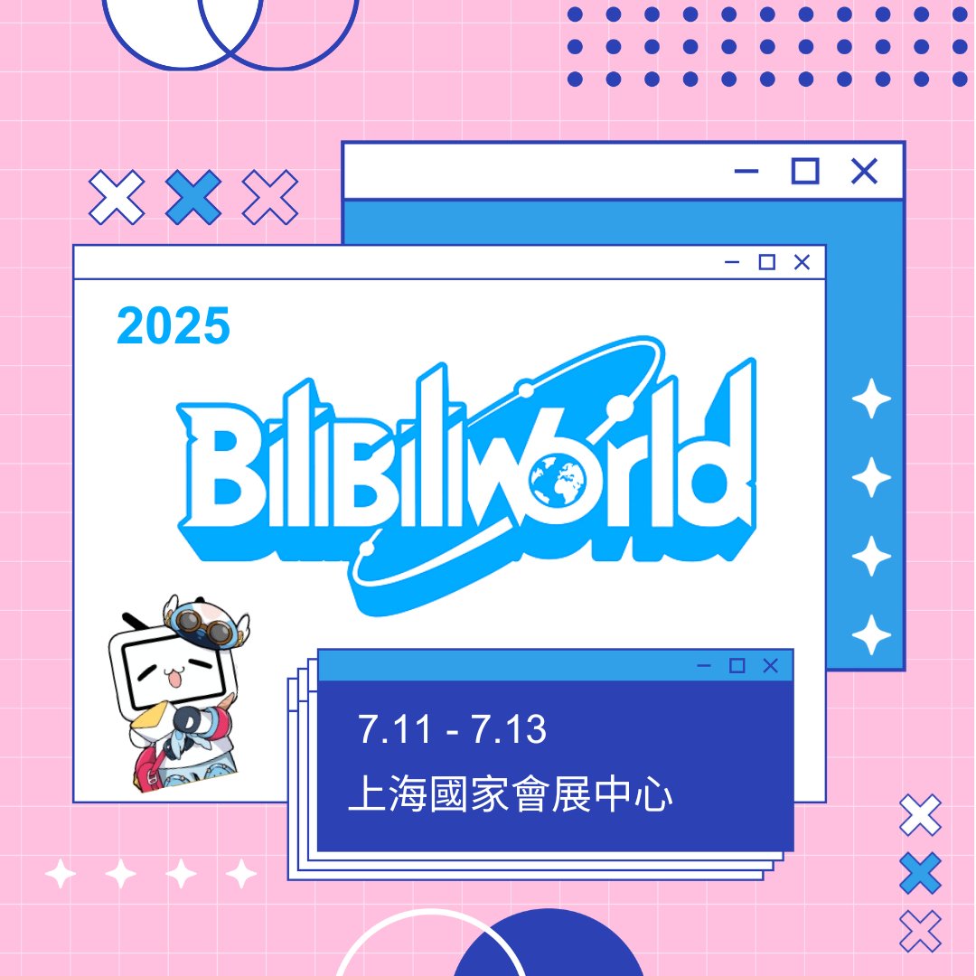 TaipeiGameShow's tweet image. Counting down to Bilibili World in Shanghai! We're excited to join the fun and meet new friends in the city!
#Bilibiliworld2025 #TaipeiGameShow #GamingCommunity
(Visual Credit: Bilibili)