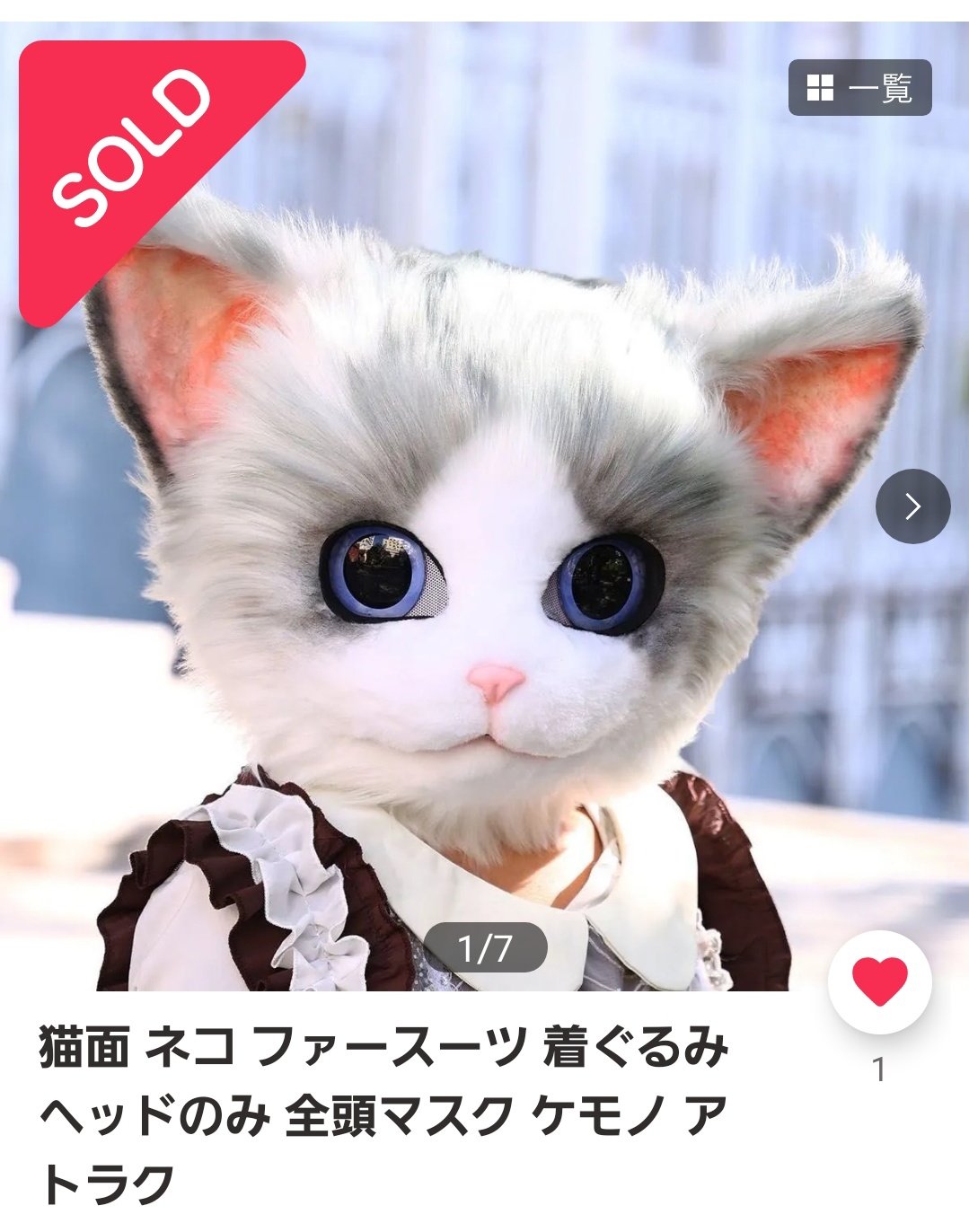ねこ様 center island センターアイランドoutlaw on X: 