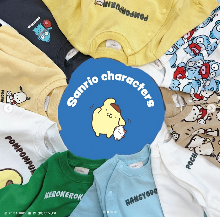 バースデイ『サンリオ ポチャッコ、ハンギョドン、けろっぴ、ポムポム