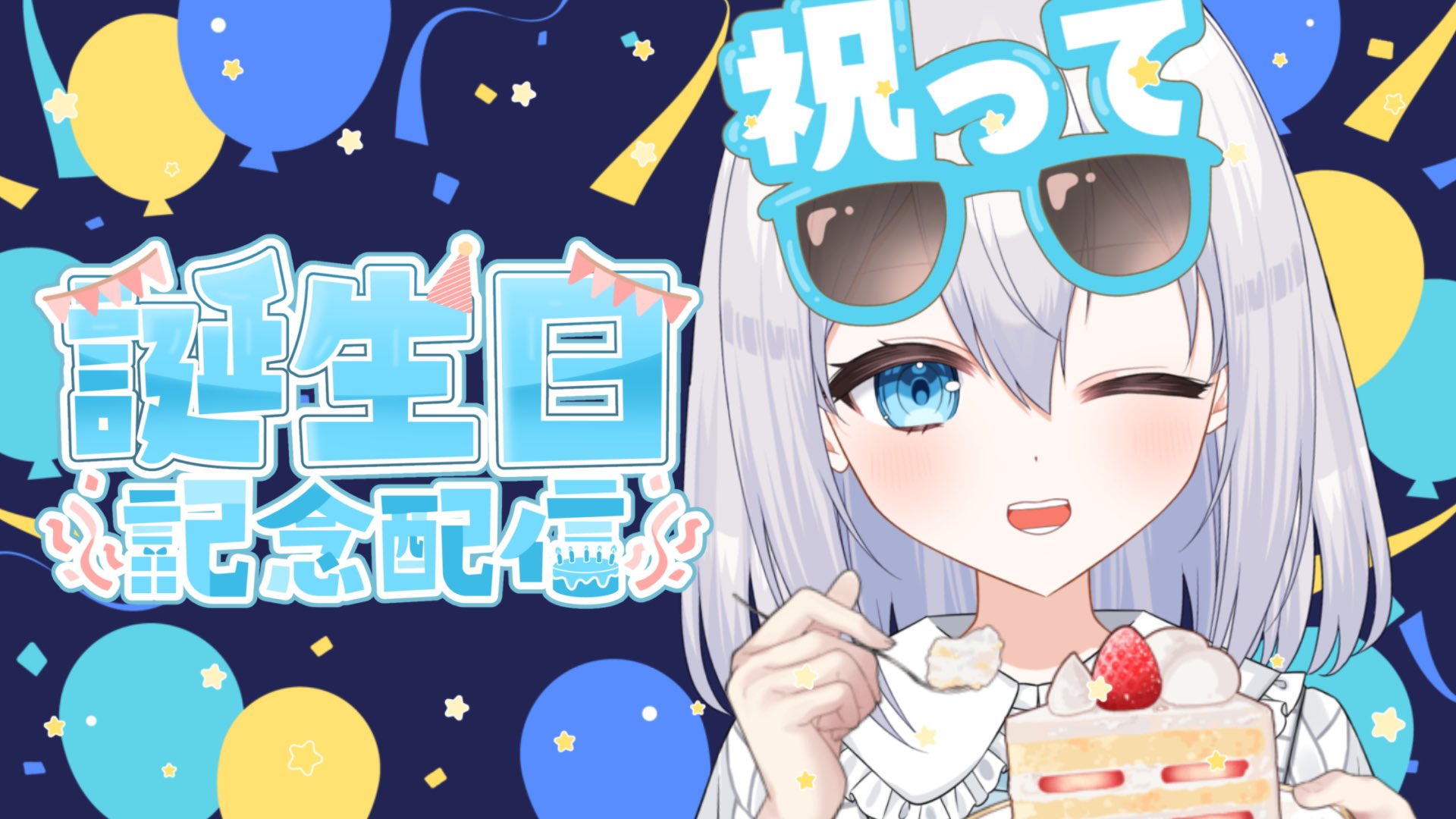 ☆Stella☆様♡ありがとうございます♡ 2ピース][SMサイズ]フリルワンショルダー×バックルタイト