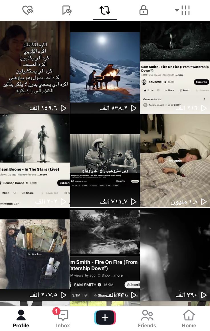 نَجْمَةَ (@womno0) on Twitter photo 