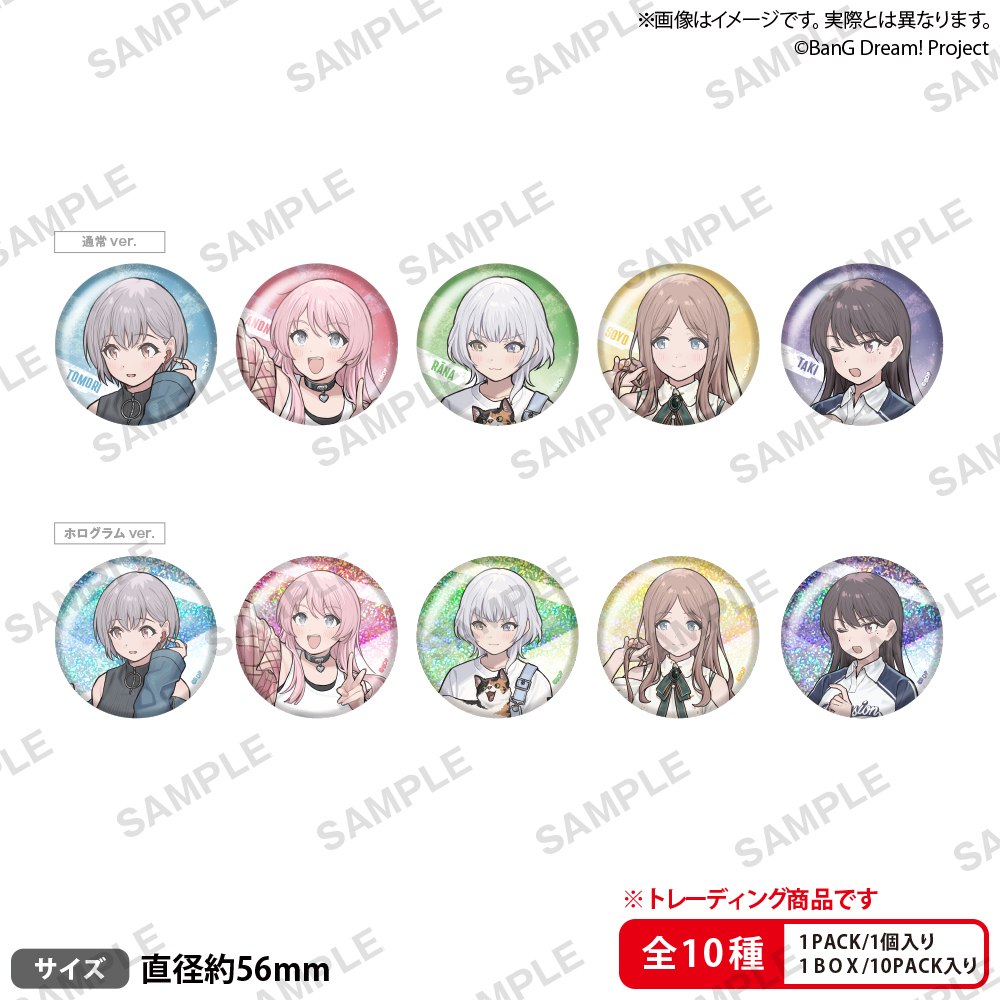 ✨MyGO!!!!!×トゲナシトゲアリ ✨ コラボレーションPOPUP SHOP 「誰に