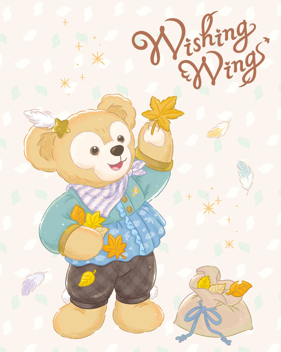 8月28日スタート！ 『ダッフィー＆フレンズのウィッシングウィングス