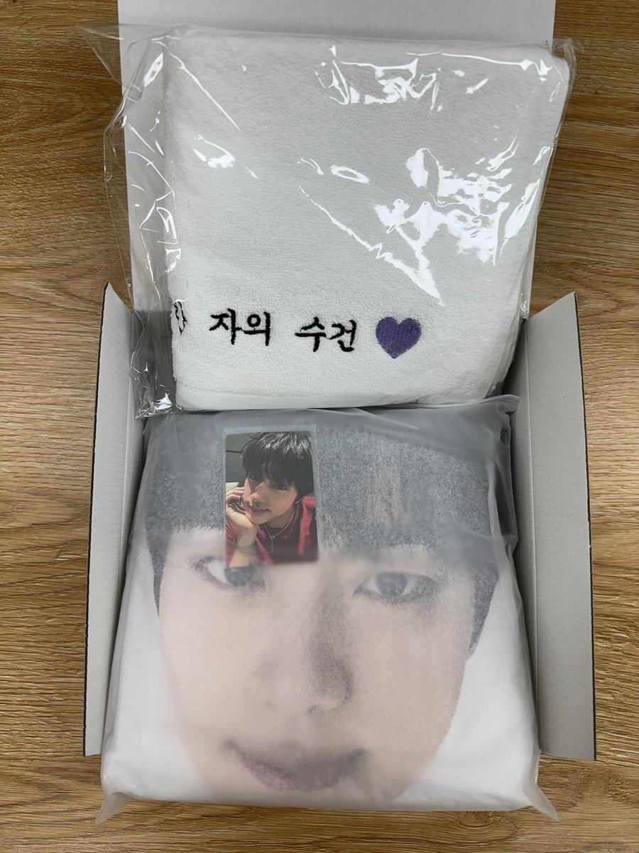 💜방탄 완전체 기념 이벤트💜
💜나눔 물품: 호석이 입장 기프트, 석진이 입장 기프트, 0613 페스타 아미존 기프트 각각 1명 총3명
💜참여 조건: #RT 및 Killin It Girl 스밍카드, Don't Say You Love Me 스밍카드, 봄날 스밍카드
💜당발: 7월 21일
‼️참저삭 있고 배송비 부담 가능하신 분들만 참여‼️