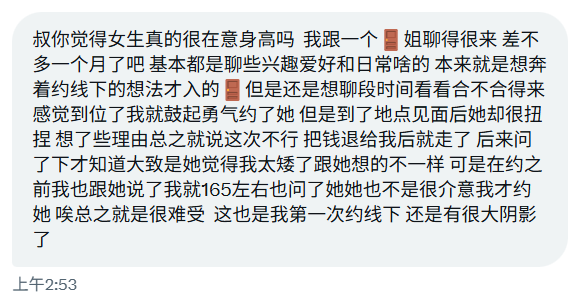 沈万姬 tweet media