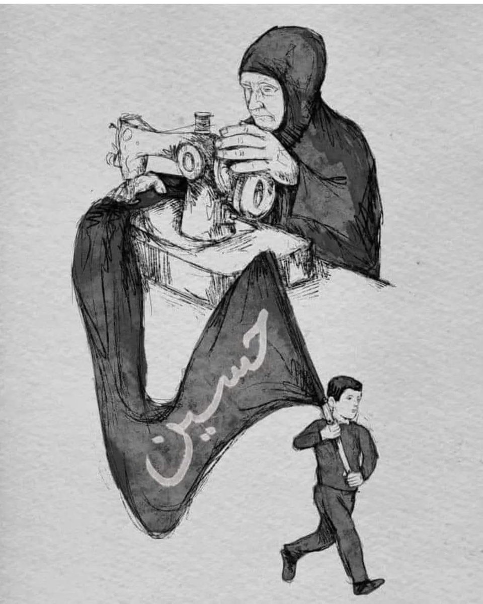 Whenever I see this image, it gives me feelings of motherly love and the role of mothers in making their kids understand Karbala and the revolution of Imam Hussain in its truest form. ❤️