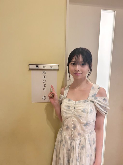 桜田ひよりのTwitter画像39