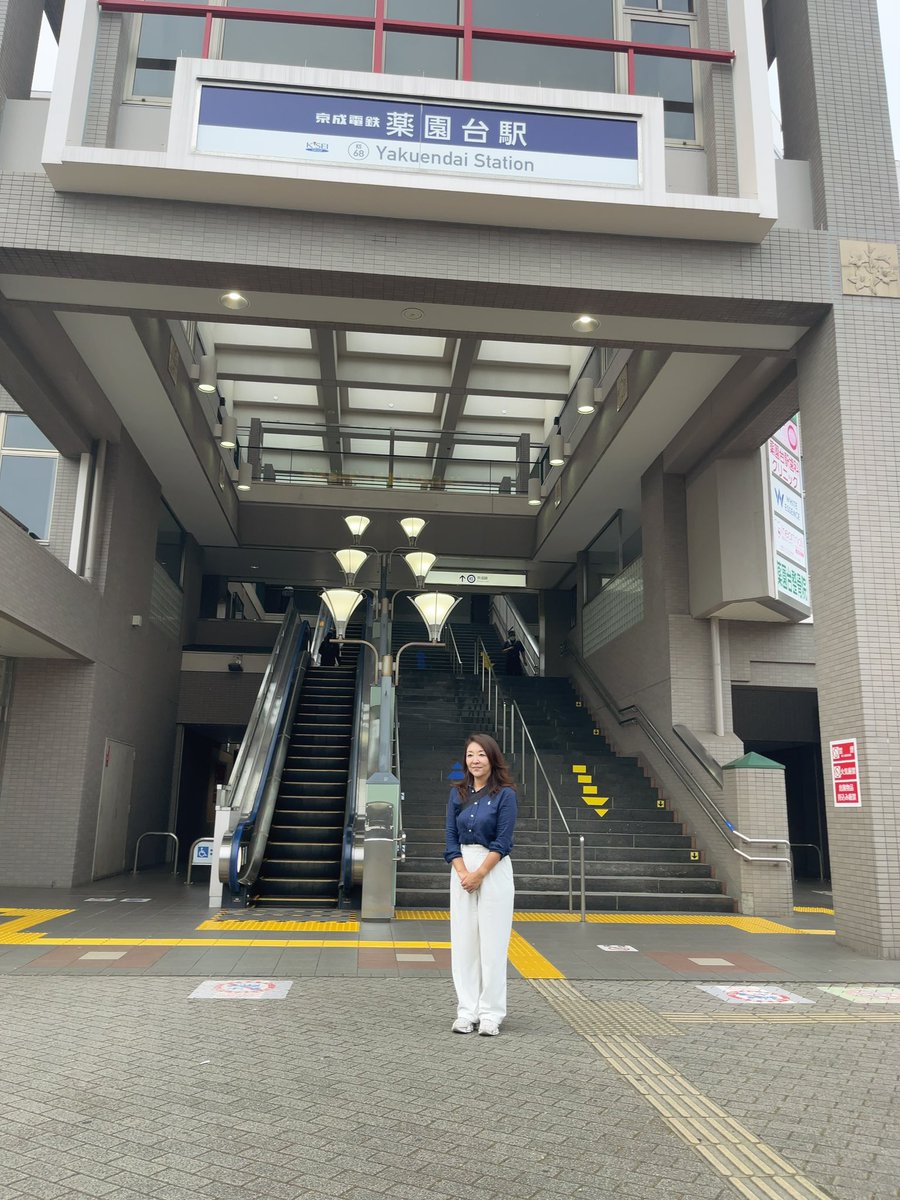 鈴木ひろ子 前千葉県議会議員(船橋市) tweet media