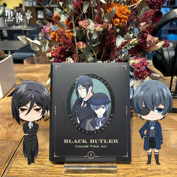 kuroshitsuji_pr's tweet image. ✦••
𝗕𝗹𝘂-𝗿𝗮𝘆&𝗗𝗩𝗗
••✦
『#黒執事 -#緑の魔女編-』
BD&DVD第1巻本日発売!
●1/17(土)イベントチケット優先販売申込券(昼公演)
●オリジナルサウンドトラックCD Vol.1
●キャストトーク付きスペシャルカード Vol.1
(トーク出演: #小野大輔 & #坂本真綾 )
など特典満載💿…