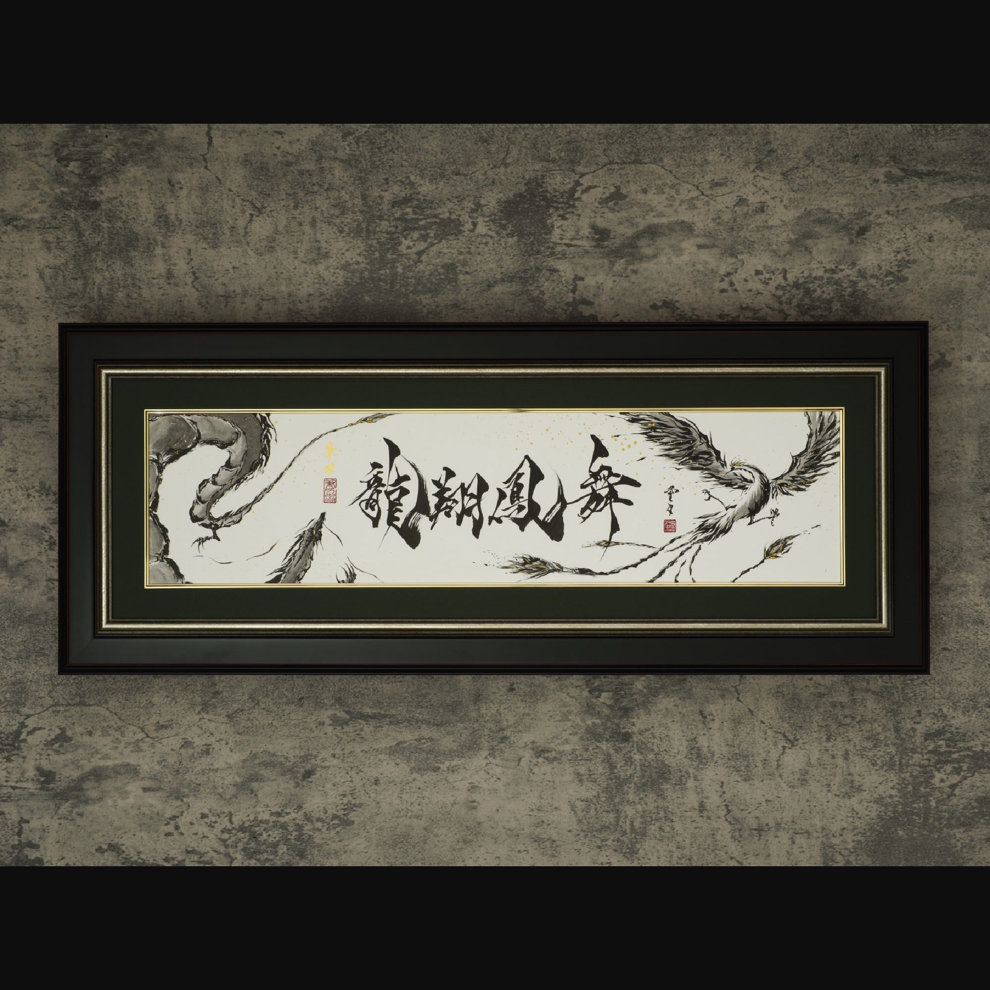 靈-れい on X: 