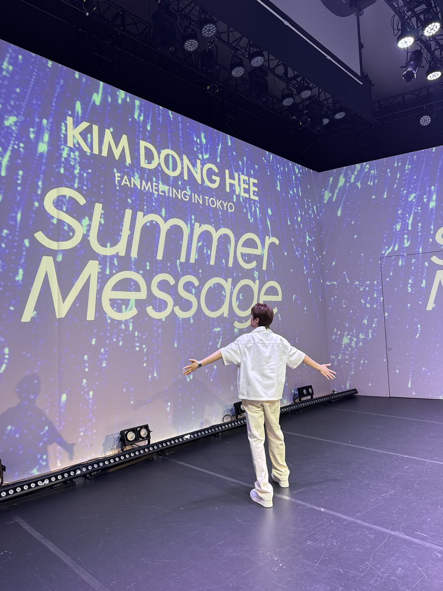ara_event2006's tweet photo. KIM DONG HEE 
FANMEETING IN TOKYO
SUMMER MESSAGE🌿✉️ 

昼公演、夜公演共に
暑い中、ご来場頂きありがとうございました〜🌻☀️

またお会いできますように🙏

#キムドンヒ #김동희 #KIMDONGHEE
#梨泰院クラス #ATEEN #SKYキャッスル
#人間レッスン https://t.co/BsWyV15QSl