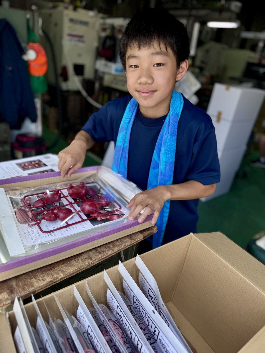 FuruPla1979_720's tweet photo. 7月8日(火)
今日は河東学園中学校の職場体験！

すごく素直で働き者！😊

熱中症に��を付けて
午後も頑張ってもらいましょう🤗 https://t.co/McmZQtA3PR
