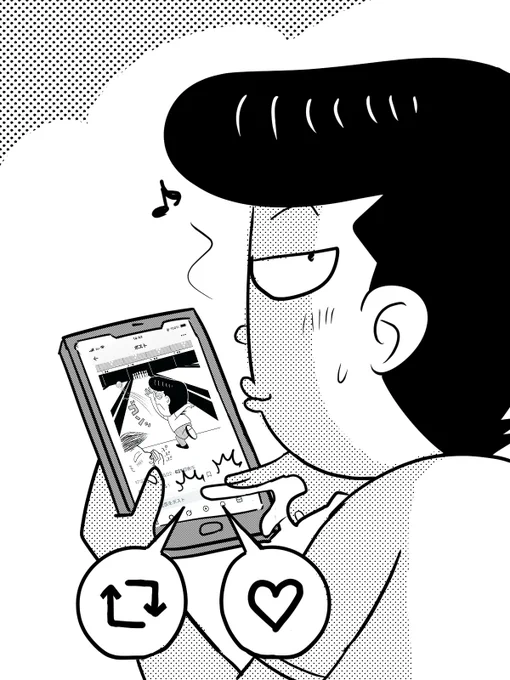 "いいね"押してくれた人、ナイス認定!👍
え?自分の投稿にも"いいね"してるかって?
……そこはノーコメントで頼む!笑

#ナイスの日 